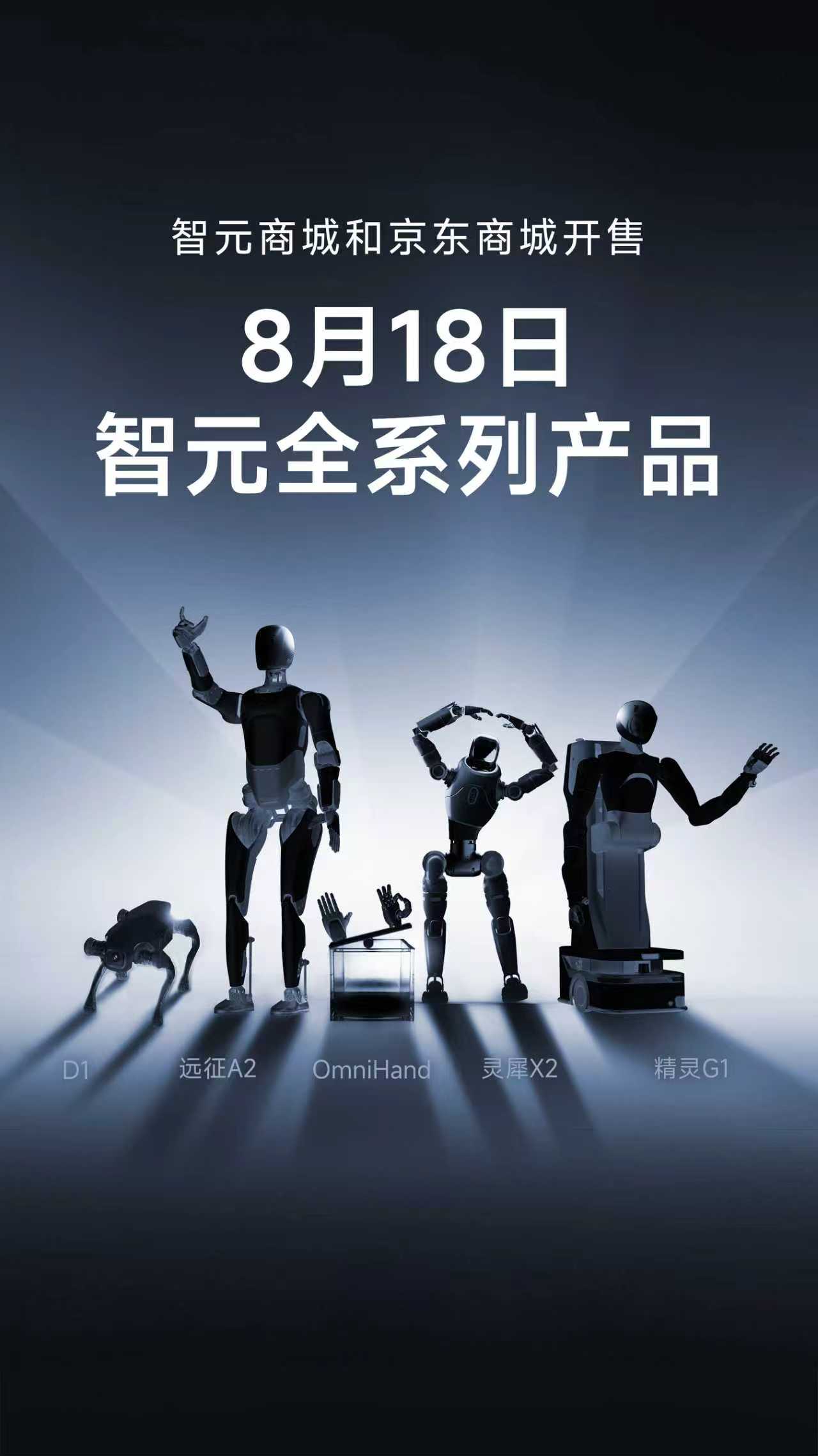 米兰官网全系列产品